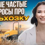 Ежд на квартиру — что это и как оно работает?